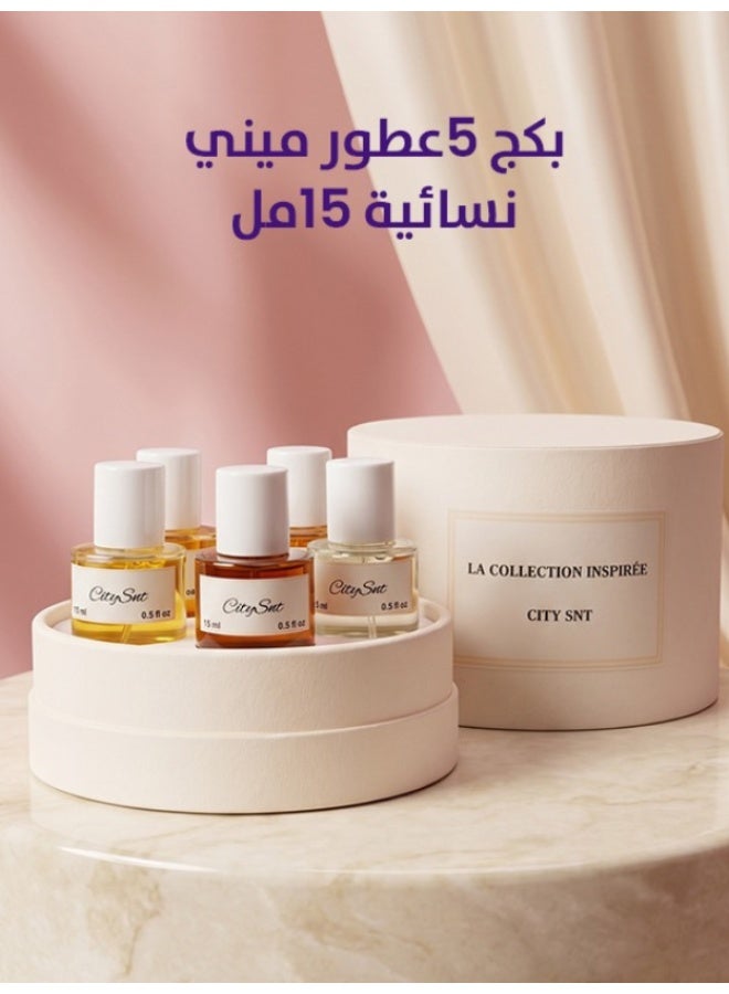 citysnt Mini perfume set for women, 5 pieces, 15 ml each (John Bud - Million Gold - Vanilla Powder - Libre Couture - Matennoir). A luxurious perfume set for women. - Image 2