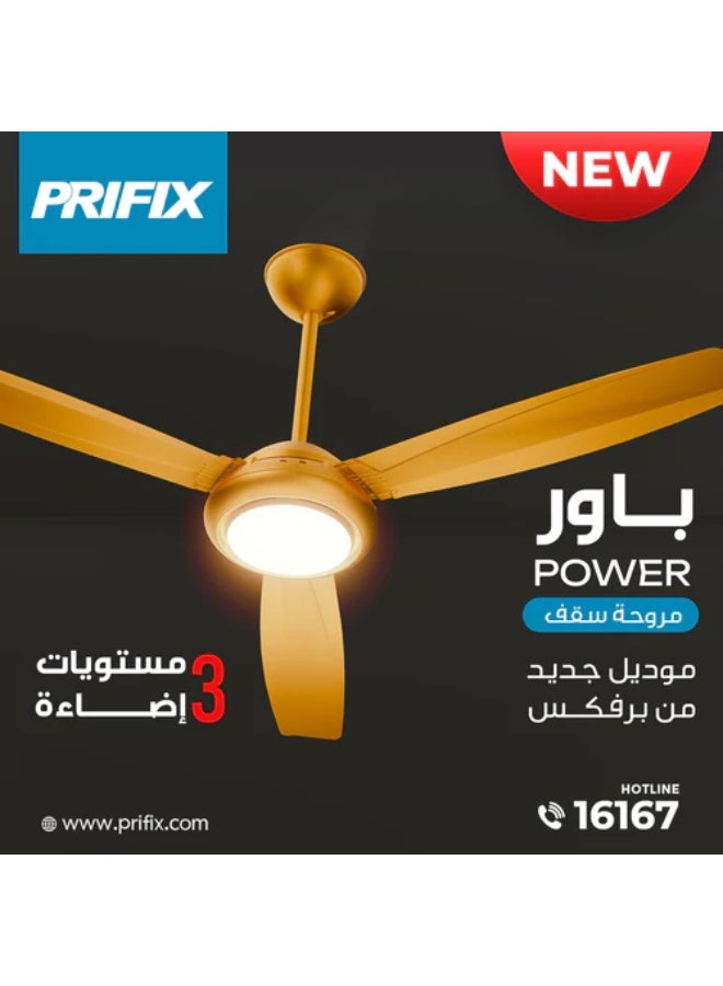 بريفيكس مروحة سقف باور مع 3 أوضاع إضاءة - Image 2