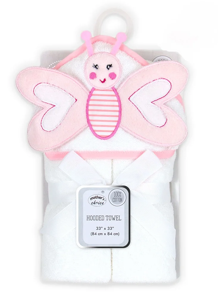 IKKXA 3-D Hooded Towel Butterfly IT3364