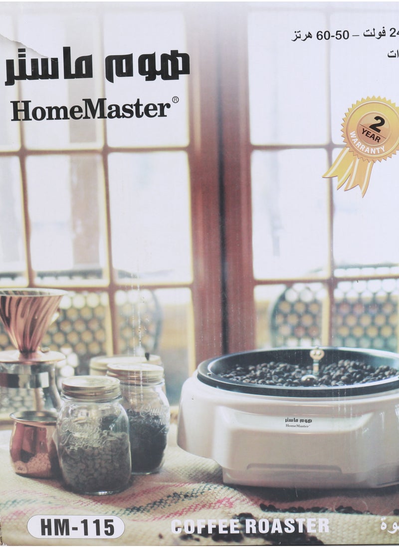 HomeMaster - Electric coffee roaster - 500 watts - white - Image 1