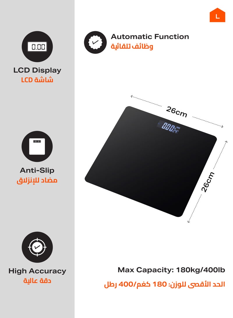 LAWAZIM Digital Body Weight Scale Black Compact High Precision Sensors LCD Display 180kg Capacity Anti-Slip Design for Home Bathroom Fitness Daily Use - Image 2