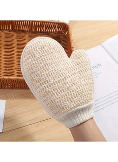 ORiTi Exfoliating Loofah Body & Face Glove Spa Mitt Cleans And Exfoliates Your Skin In Shower Or Bath Super-Soft Skin Facials  - Image 1