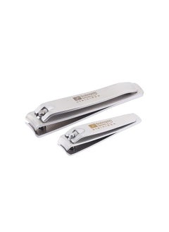Nail Clippers 2 Pcs Professional Sharp Tools Set Stainless Steel Metal Made In Germany Kit For Manicure & Pedicure Toenail Fingernail Care For Women Mens And Baby