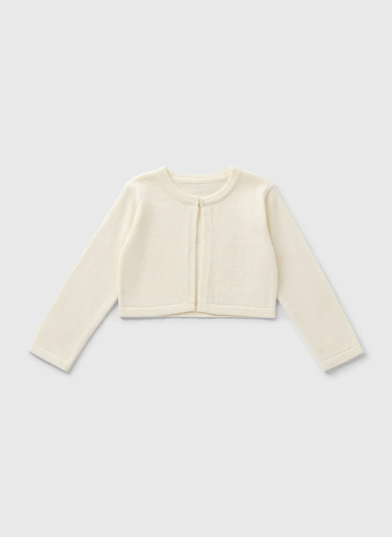 Matalan Girls Cream Cardigan