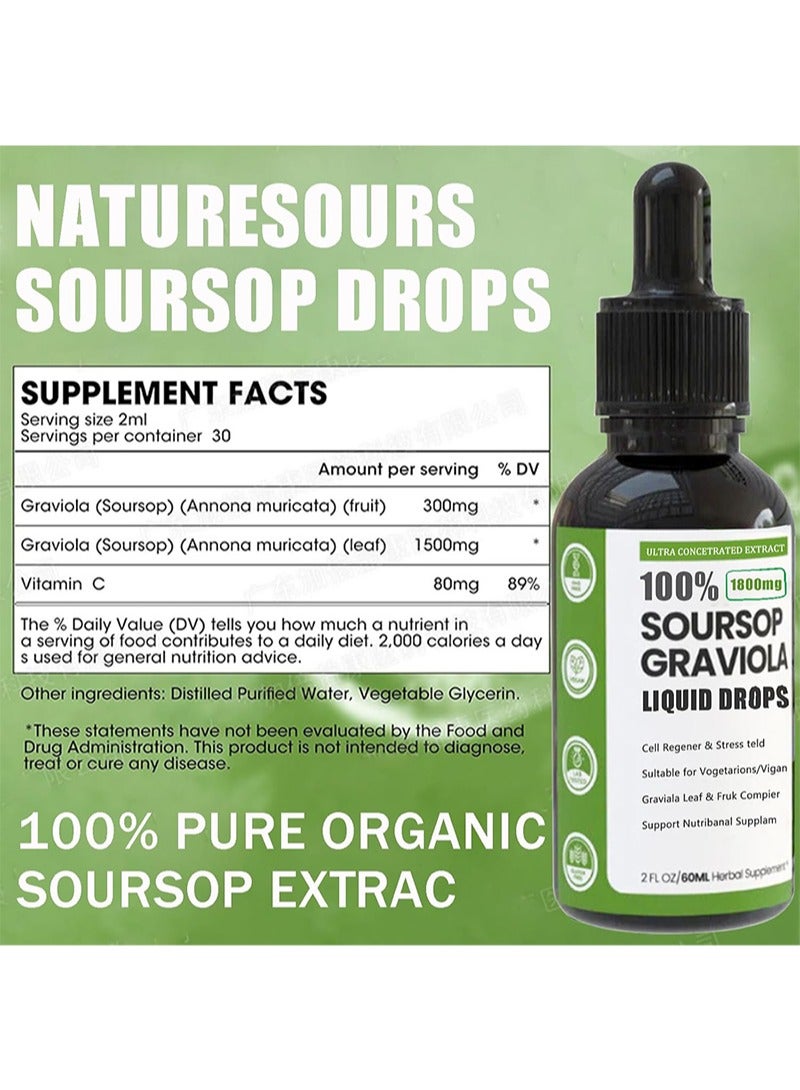 LUNOON Soursop Multivitamin Liquid Drops 1800mg for Regeneration,Immune Boost,Relax,Liver and Zzz,Soursop Graviola Liquid Drops for Daily Health and Immunity Support,Gluten-Free,100% Vegan and Lab-Tested,2 Fl Oz,60 ml  - Image 5
