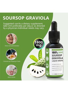 LUNOON Soursop Multivitamin Liquid Drops 1800mg for Regeneration,Immune Boost,Relax,Liver and Zzz,Soursop Graviola Liquid Drops for Daily Health and Immunity Support,Gluten-Free,100% Vegan and Lab-Tested,2 Fl Oz,60 ml  - Image 4