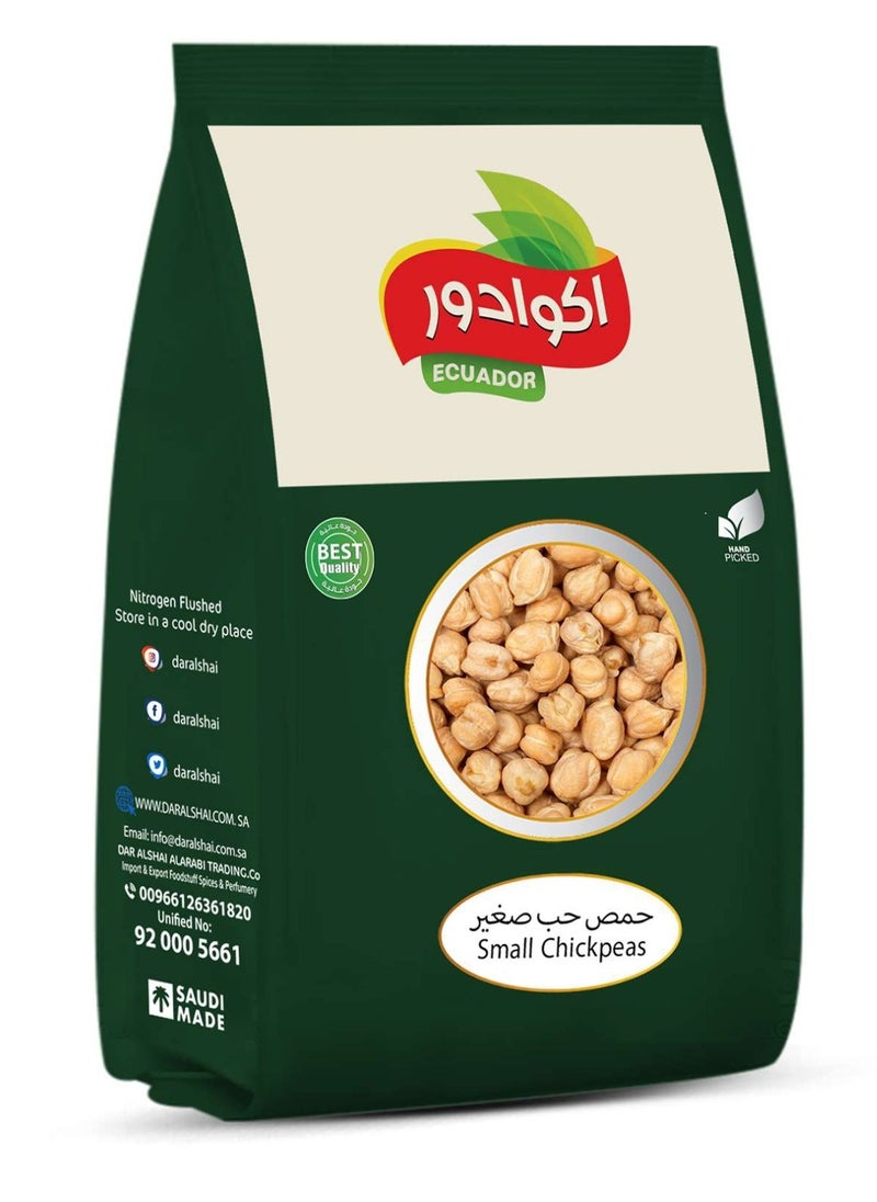 اكوادور - حمص حب صغير 800 جرام - Image 1