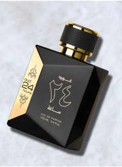 Ard Al Zaafaran Oud 24 Hours Eau De Parfum For Unisex 100 Ml  - Image 2
