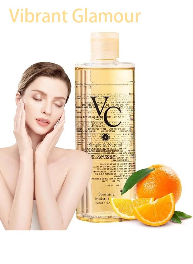 فايبرنت جلامور تونر فيتامين C كوريتونر للتفتيح مركز، يرطب البشرة بفعالية ويتميز بتركيبة منعشة تساعد على تصغير المسام وتهدئة الجفاف وتعزيز مرونة البشرة، 500 مل - Image 1