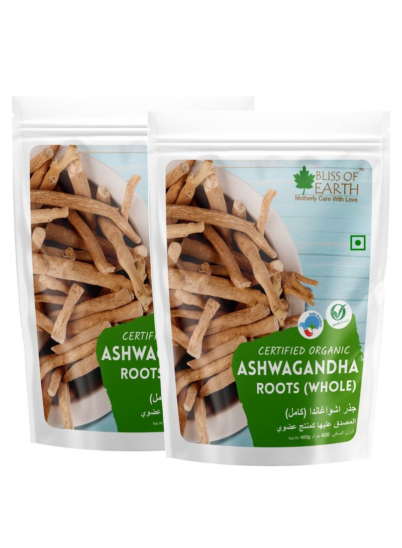 بليس اوف ايرث 2 × 400 جرام من جذر أشواغاندا الجينسنغ الهندي الكامل ويثانيا سومنيفيرا يساعد في تخفيف التوتر وتعزيز المناعة من جذر ممتاز صالح للأكل - Image 1