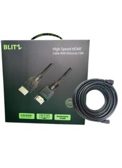 بليتز كابل HDMI 15 متر  - Image 3
