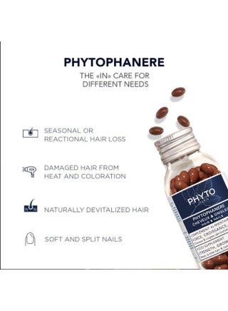 Phyto Phytophanere Capsules 120s - view 2