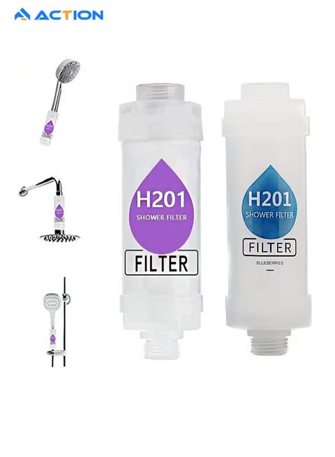 2 Pack Vitamin C Shower Filter, Shower Head Filter For Removing Chlorine Fluoride Deposits, Purifies Water With Beads, Helps With Dry Skin And Hair Loss, Easy To Install (Lavender + Blueberries)
