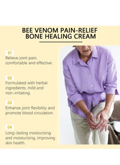 SOUTH MOON Bee Venom Cream,Aetheris Bee Venom,Bee Venom Ointment,Bee Venom Joint Therapy Pain Relief Cream,Instant Ultra Strength Pain Relief Therapy Cream 60g  - Image 5
