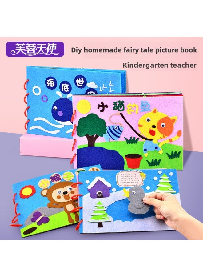 Children's Handmade Self-Made Picture Books Kindergarten Making Books Diy Material Bag For Early Education Parent-Child Story Books-Color:Finished Products Thickened Underwater World - Image 2