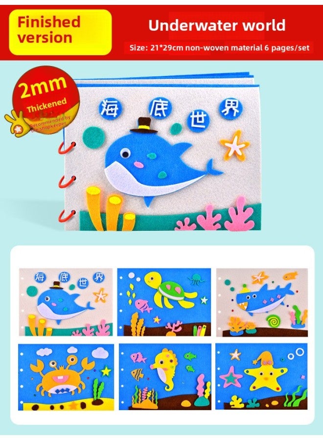 Children's Handmade Self-Made Picture Books Kindergarten Making Books Diy Material Bag For Early Education Parent-Child Story Books-Color:Finished Products Thickened Underwater World - Image 1