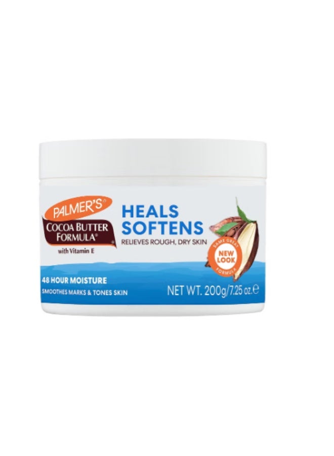 بالمرز كريم زبدة الكاكاو 200 جم ملطف لعلامات الجلد - Image 1