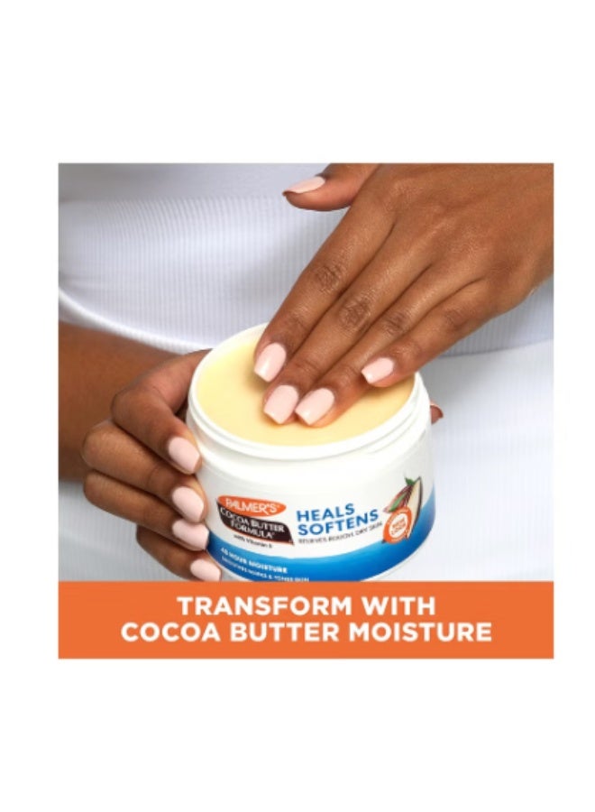 بالمرز كريم زبدة الكاكاو 200 جم ملطف لعلامات الجلد - Image 2