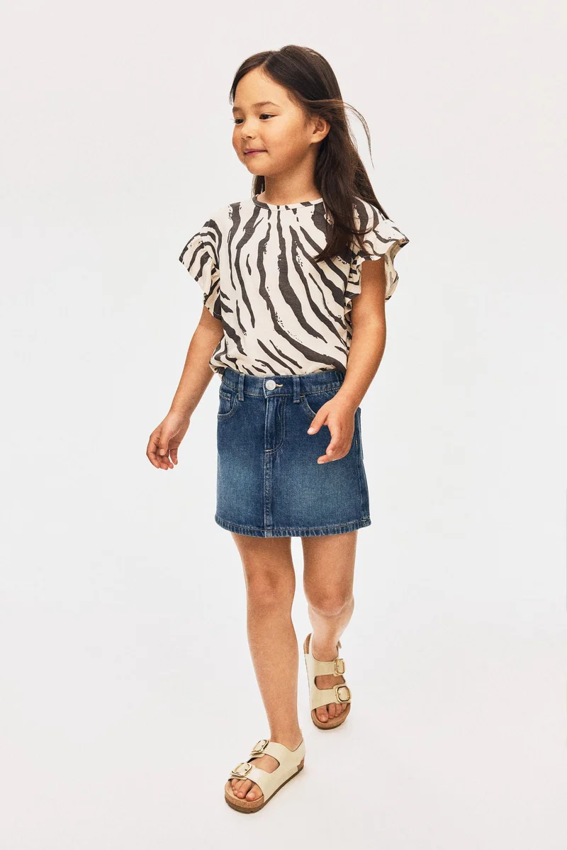 اتش اند ام تنورة من الدنيم