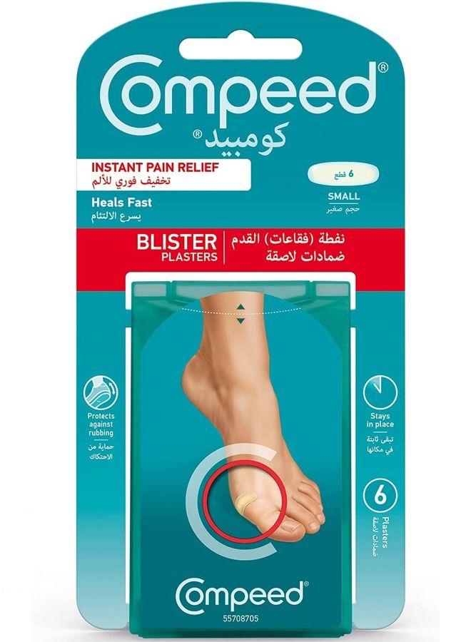 Compeed Blister Small 6 AR/EN - Image 1