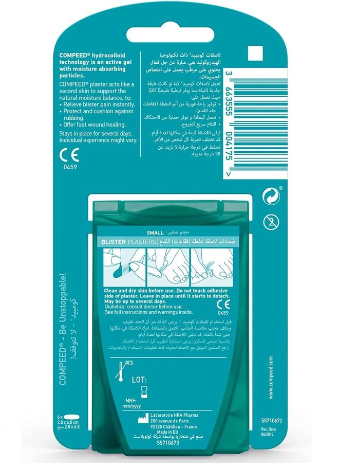 Compeed Blister Small 6 AR/EN - Image 2