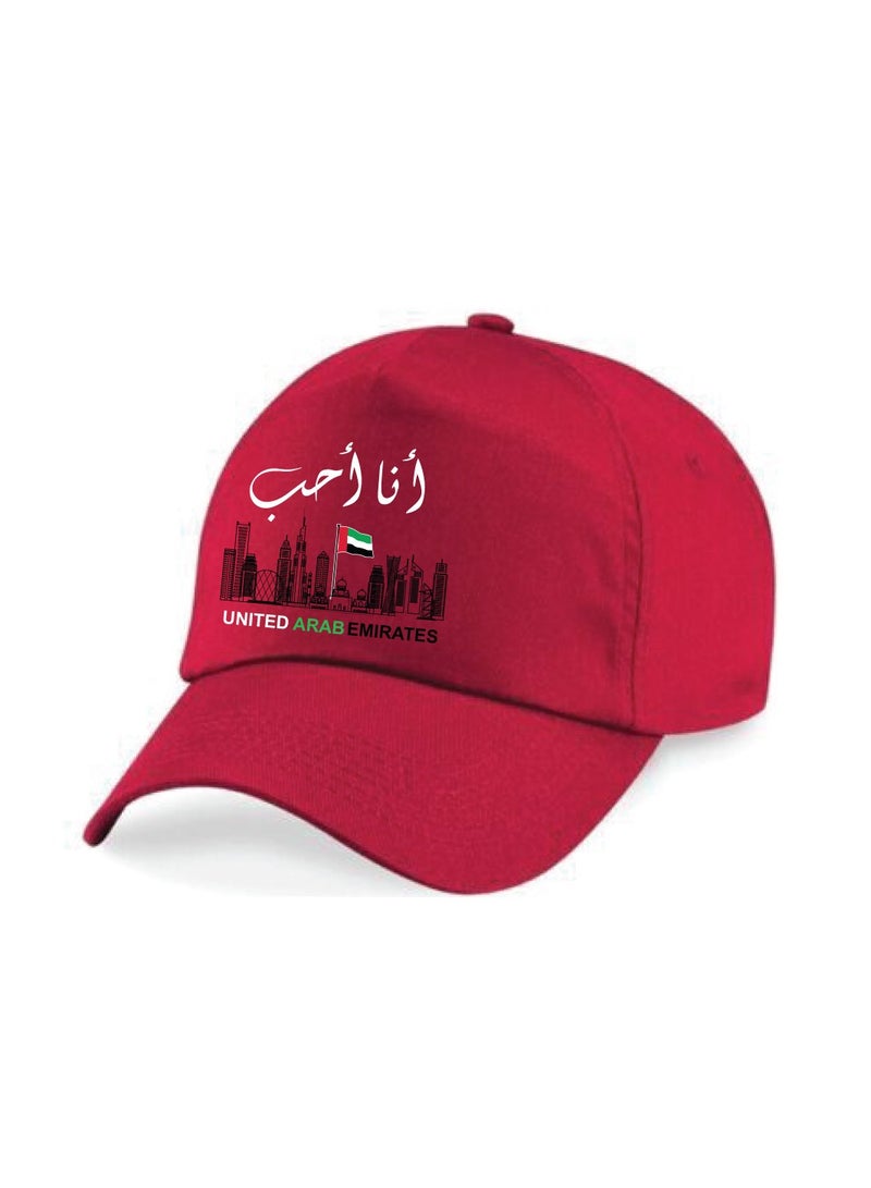 Kids UAE T-shirt for Girls - Cap - Flag and Badge Combo Pack of 4 - Image 4