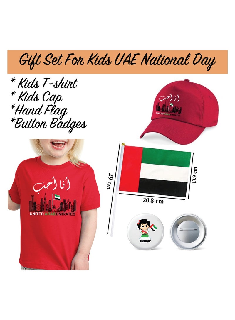 Kids UAE T-shirt for Girls - Cap - Flag and Badge Combo Pack of 4 - Image 2