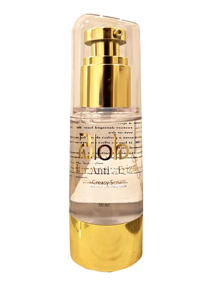 Blob Hair Anti-Frizz Non Greasy Serum 50ml - Image 1
