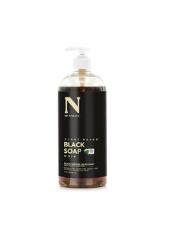 Dr. Natural Dr. Natural Pure Black Liquid Soap 2-pack (Black, 64oz)  - Image 2