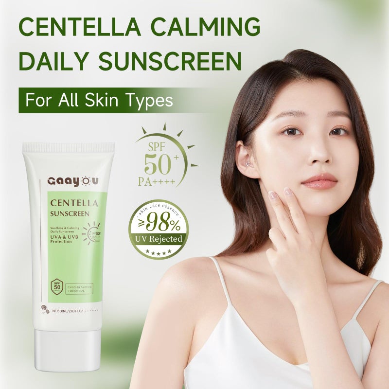 Gaayou Centella Sunscreen SPF50 PA++++ Calming Moisture Facial Sunscreen Centella Asiatica Korean Sunscreen Matte No White Cast Face Sun Screen for Oily Sensitive Skin - Image 2