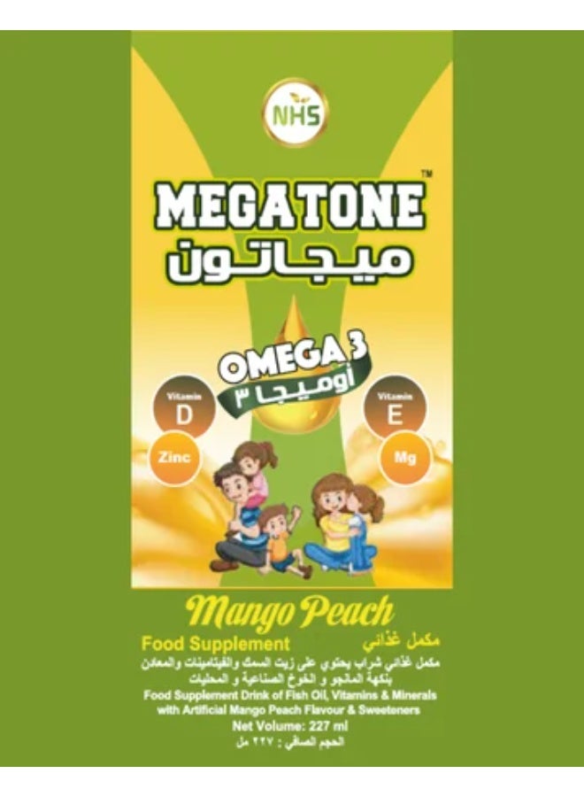 سبليمينت سبوت ميجاتاين (Megatine)، مكمل غذائي سائل يحتوي على أوميجا 3 بنكهة الخوخ والموز. - Image 2