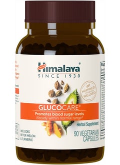 GlucoCare Herbal Supplement, Metabolism Support, Pancreatic Support, Triphala, Bitter Melon, Turmeric, Gluten Free, Vegan, 90 Capsules