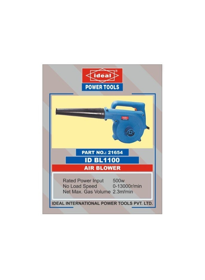 ايديال Electric Air Blower - ID BL-1100 - Image 2