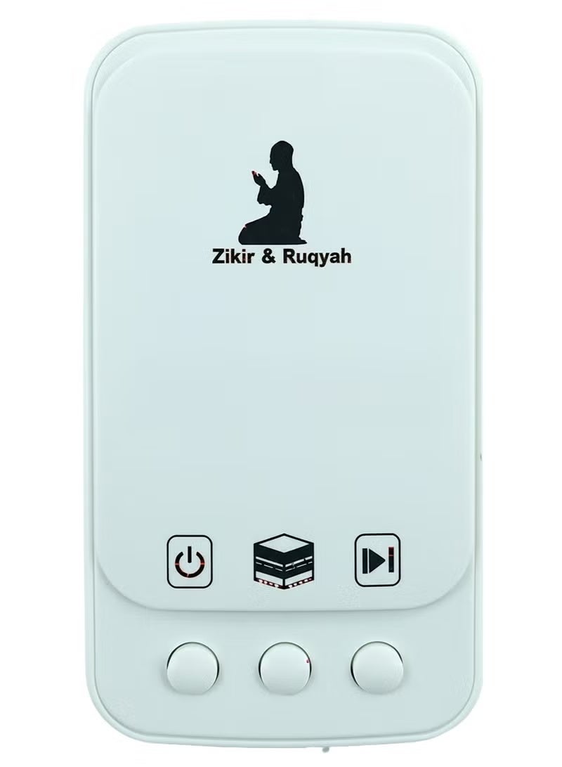 Eletree Wall-Mounted Digital Quran Speaker ZK101 – Portable Quran Audio Player with Button Control (White) - Image 2