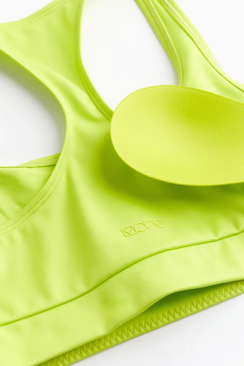 اتش اند ام بكيني توب رياضي