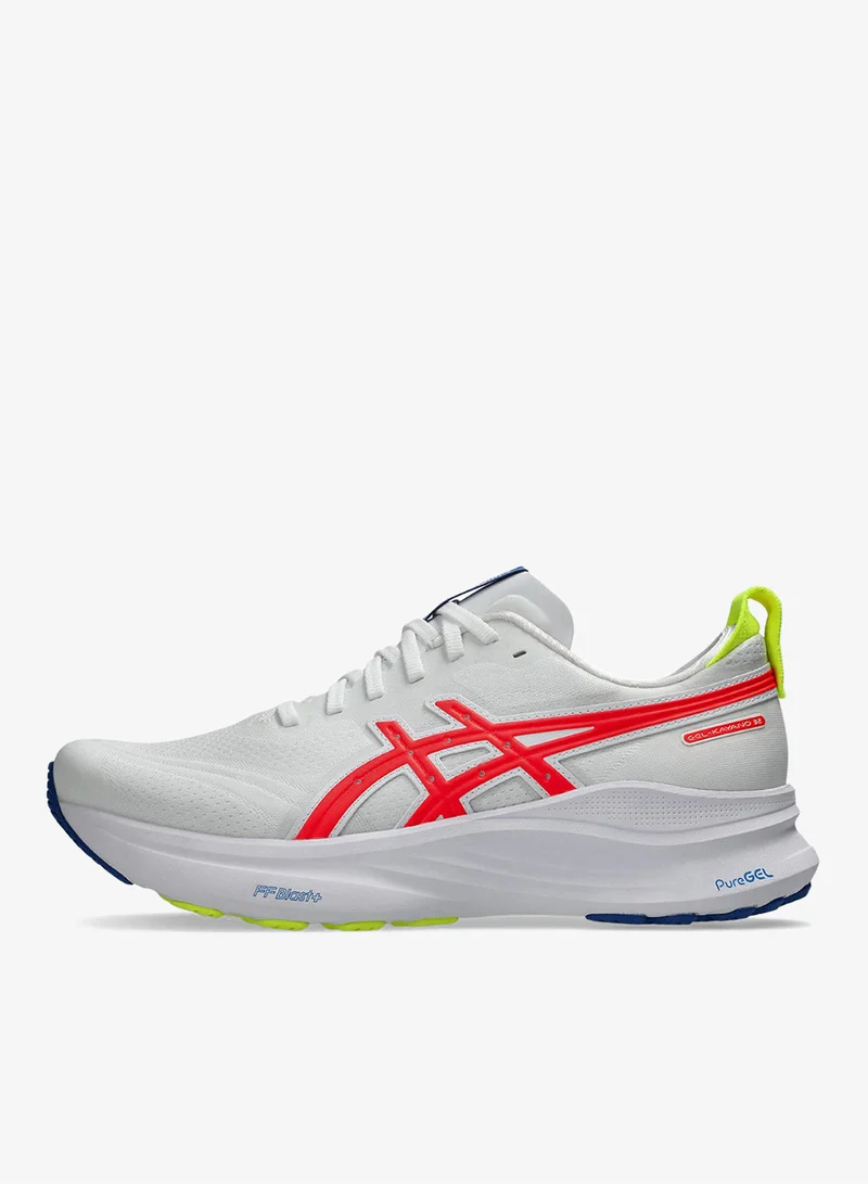 asics Gel-Kayano 32 Atc