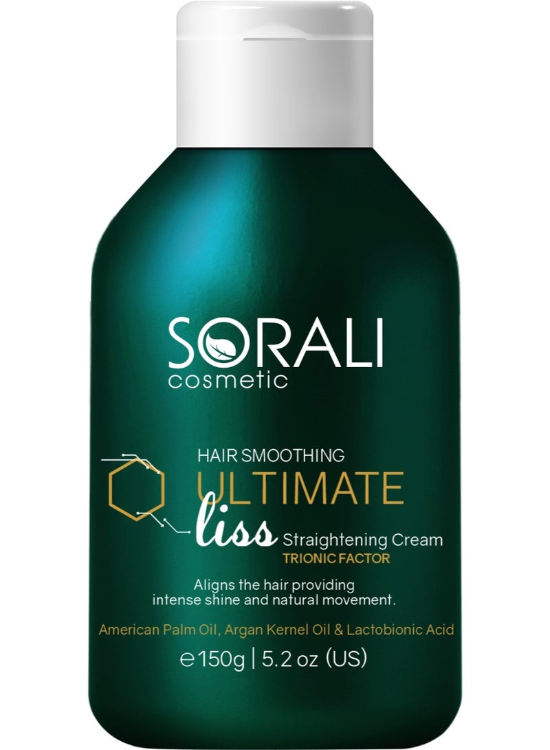 سورالي بروتين علاج الشعر  سورالي ليس ألتيميت للشعر الخفيف والعادي - 150مل.