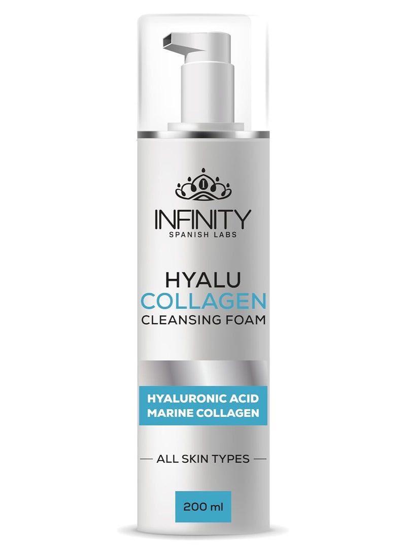إينفينيتي سبانيش لابز غسول هيالو كولاجين الرغوي المرطب - 200 مل