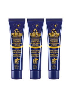 Overnight Lip Mask Multipurpose Balm Natural Pawpaw & Peptides Smooth Skin Cracked Lips Vegan Ethical Beauty & Fregrance Free (3 X 25 Ml)