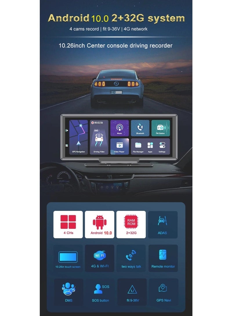 10.26" Car GPS Navigation 4G WIFI Andriod 10.0 Dash Recorder 4 Camera Reaview Video Recorder Registrar Parking Monitoring - Image 2
