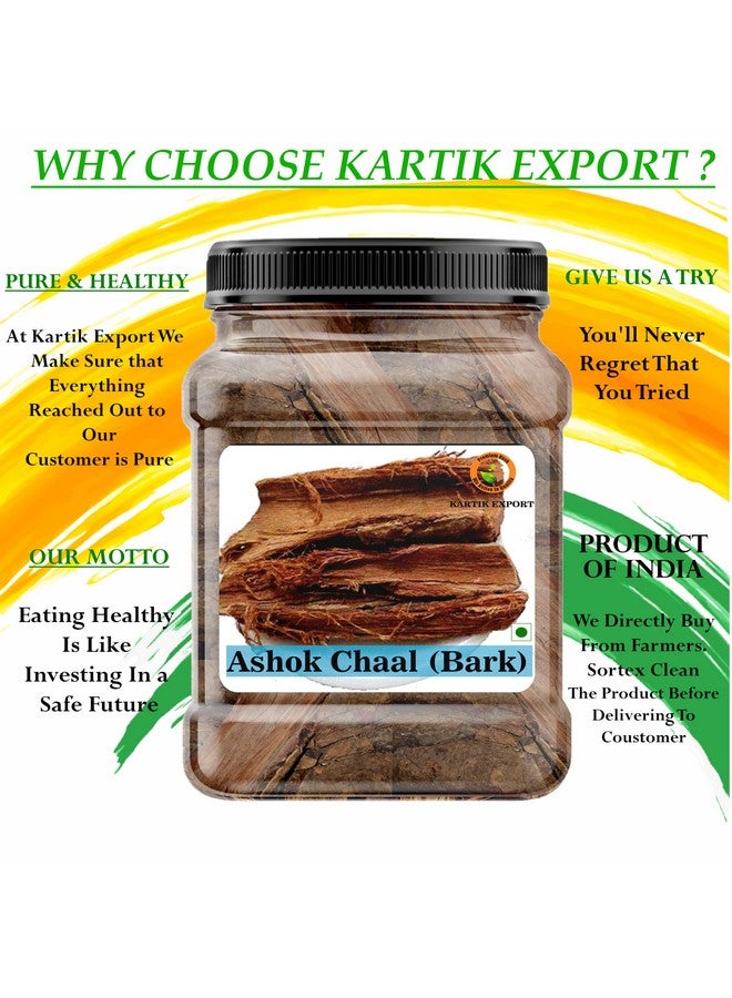 Kartik Export Dry Ashok Chaal, Saraca Ashoka Bark, Ashoka Chhal For Women Health - Jar Pack (350 Grams) - Image 4