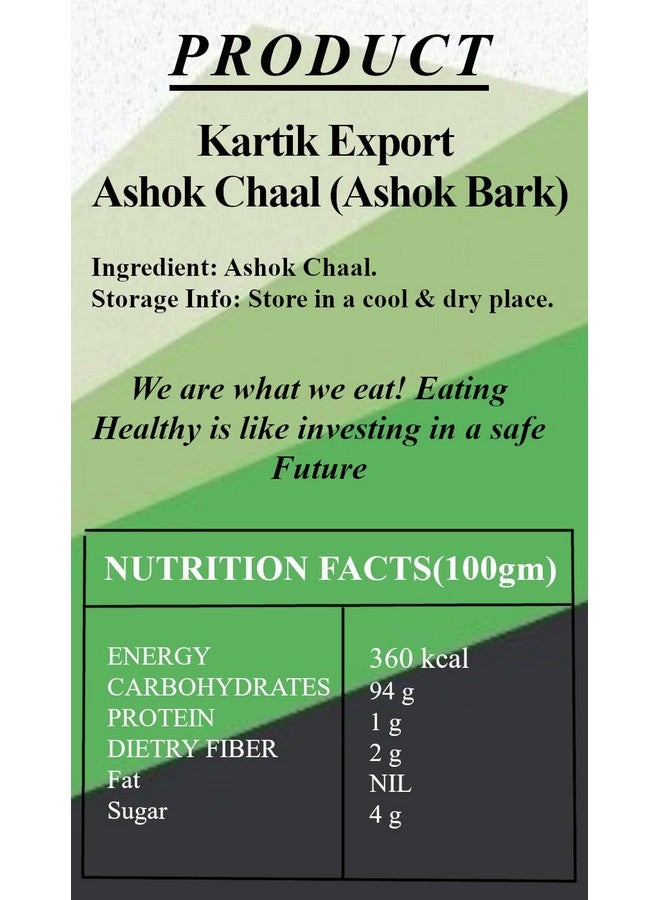 Kartik Export Dry Ashok Chaal, Saraca Ashoka Bark, Ashoka Chhal For Women Health - Jar Pack (350 Grams) - Image 5