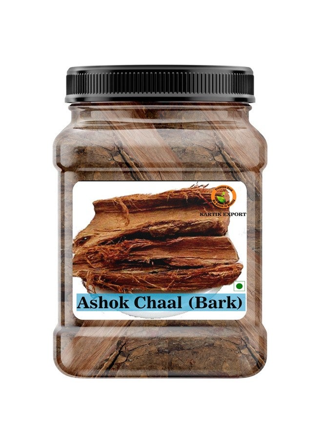 Kartik Export Dry Ashok Chaal, Saraca Ashoka Bark, Ashoka Chhal For Women Health - Jar Pack (350 Grams) - Image 1