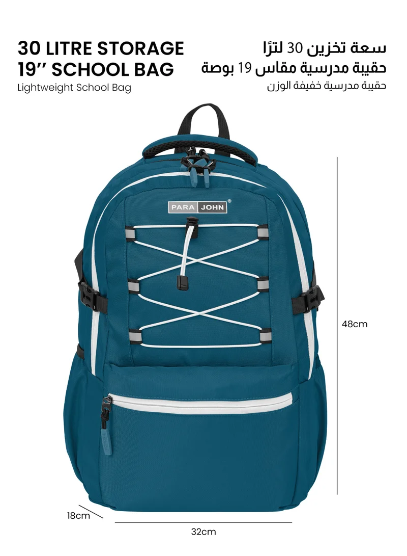 بارا جون Parajohn 19 Inch School Backpack 30L Lightweight Water Resistant School Bag with Laptop Compartment, Padded Straps & Multi Pockets for Boys & Girls, Blue