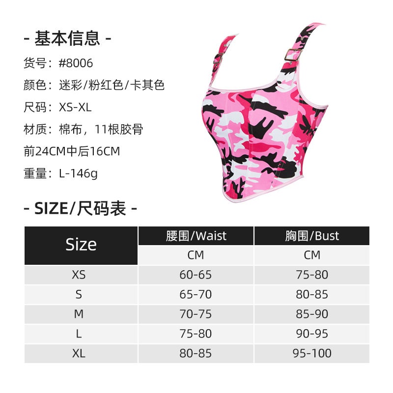 New Camouflage Shoulder Strap Adjustable Women'S Strapless Push-Up Shaper E-Commerce Supply - Image 3