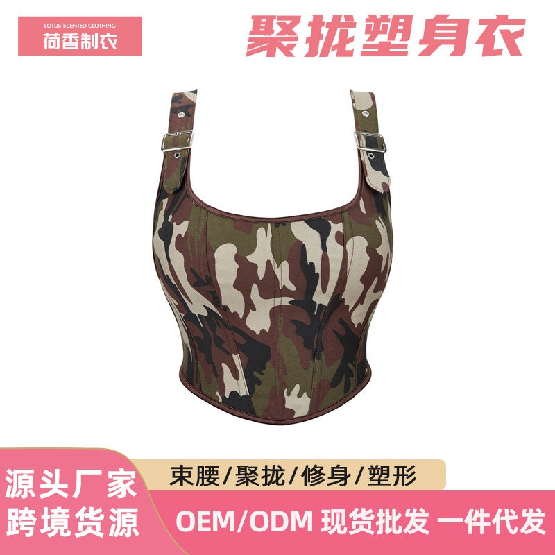 New Camouflage Shoulder Strap Adjustable Women'S Strapless Push-Up Shaper E-Commerce Supply - Image 2
