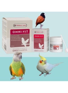 VERSELE LAGA MyPetShop VERSELE-LAGA OMNI-VIT 200gm  - Image 3