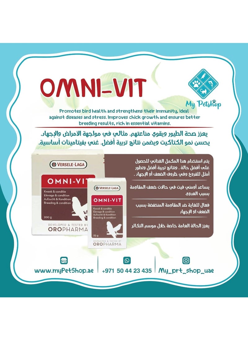 MyPetShop VERSELE-LAGA OMNI-VIT 200gm - pzsku/Z147AD7496B6DC487540BZ/45/_/1732390253/6262bb75-124e-495d-b2a1-fcc1aaddc3cb