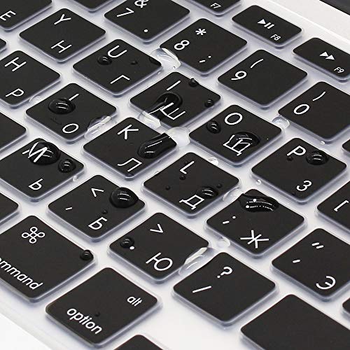 ProElife Russian Keyboard Cover for MacBook Air 13'' (A1369/A1466)/MacBook Pro with Retina Display/CD-ROM 13" 15'' (2015 or Older Version) Ultra Thin Silicone Keyboard Skin Protector (Black) - Image 5