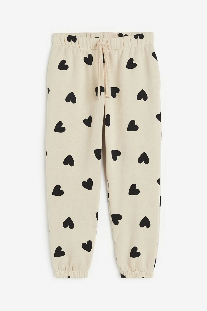 اتش اند ام Kids Essential Sweatpants